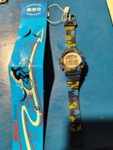 Children's military watch photo review